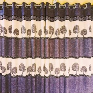 Caroline Curtain