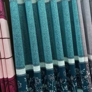 Caroline Curtain
