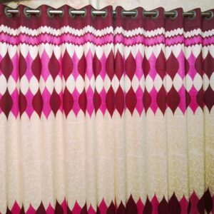 Caroline Curtain
