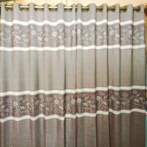 Caroline Curtain