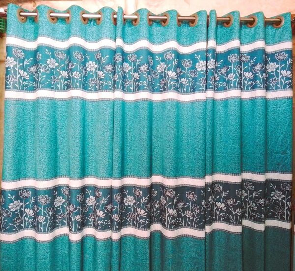 Caroline Curtain