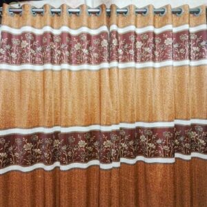 Caroline Curtain