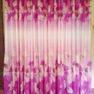 Caroline Curtain